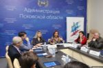 Представители 14 регионов России приехали в Псков на семинар по организации молодежных культурно-просветительских инициатив (фото)