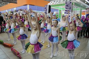 Ночь распродаж в ТЦ «Апельсин»