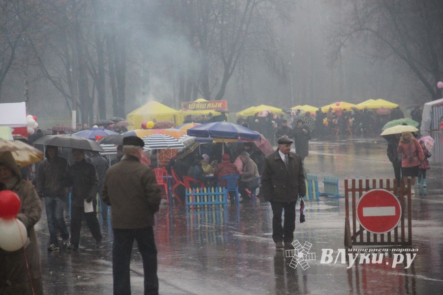 Город встретил День народного единства