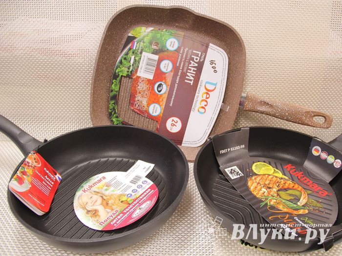 Все для дома