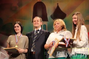 Церемония закрытия 18-й Международной встречи воздухоплавателей в Великих Луках, торжественное награждение