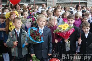 Школы города отметили 1 сентября (фото)