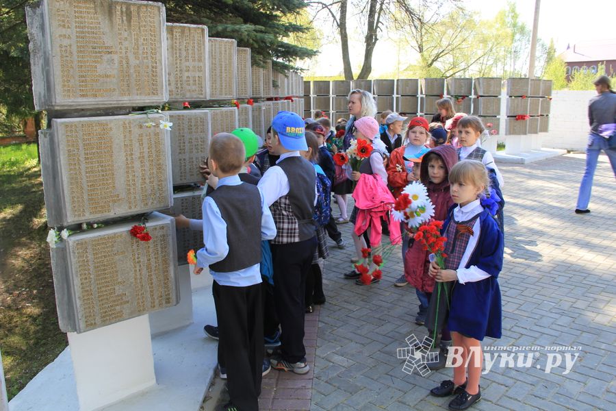 Дети Великих Лук — детям Войны (ФОТО)