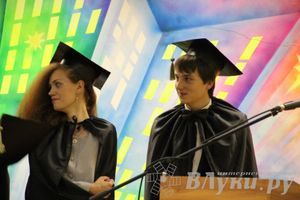 Студент года 2013