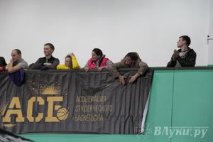 Матч за 1 место