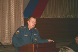 © ВЛуки.ру