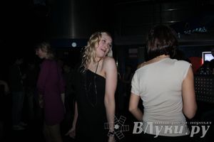 «Дискотека 80-х. Перезагрузка»