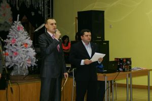 Город чествовал лучших из лучших