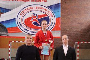 Церемония награждения открытого первенства города по самбо на призы мастера спорта СССР Марковского Геннадия Петровича (ФОТО)