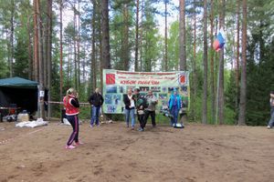 Традиционный городской туристский слет, посвященный Великой Победе