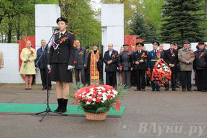 В Великих Луках почтили память погибших в Великой Отечественной войне