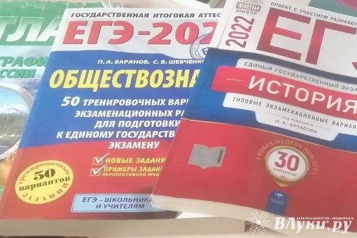 Стало известно, как изменятся задания ОГЭ в 2024 году