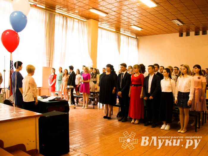 Выпускной в школе №9 (ФОТО)