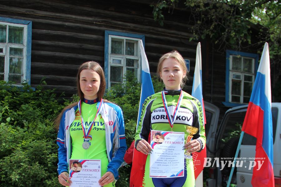В Великих Луках прошли Всероссийские соревнования по велосипедному спорту (ФОТО)
