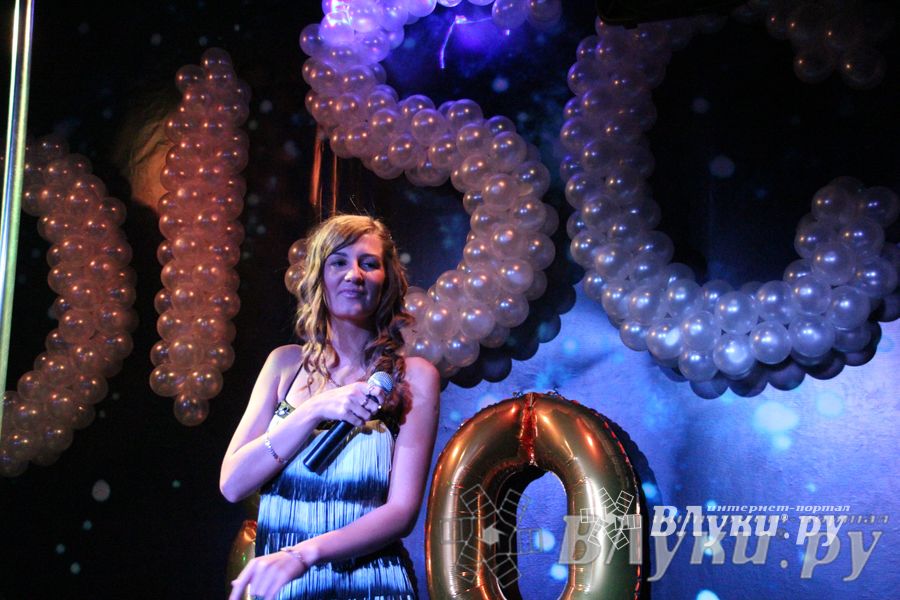 «Дискотека 80-х. Перезагрузка»