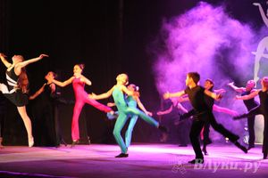 В доме культуры имени Ленина прошел концерт, посвященный Международному дню танца (фото)