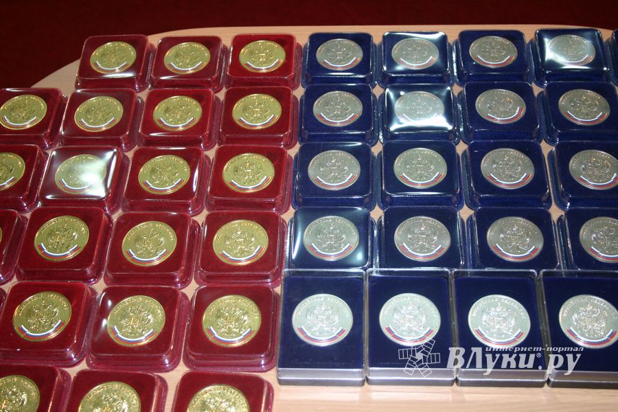 В ДК ЛК прошло награждение медалистов