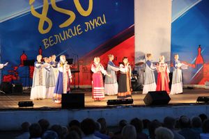  «Мы любим свой город!» (ФОТО)