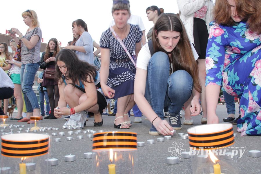 «Свеча памяти» в Великих Луках (ФОТО)
