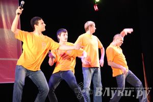 Фестиваль КВН городские легенды