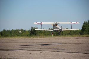 26 мая. Фестиваль авиамодельного спорта