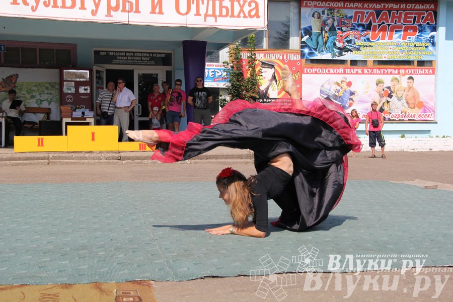 В Великих Луках отметили День физкультурника
