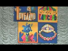 Импульс-ТВ: ДК Ленина принял новичков в творческие коллективы