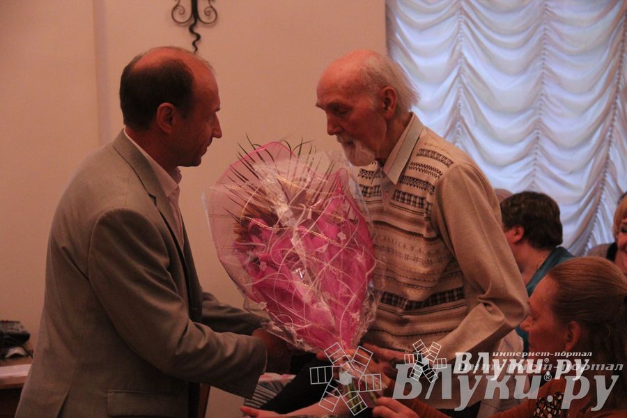 Юбилейный вечер Н. С. Новикова