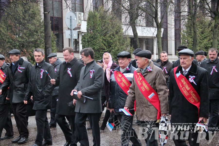 День народного единства (фото)