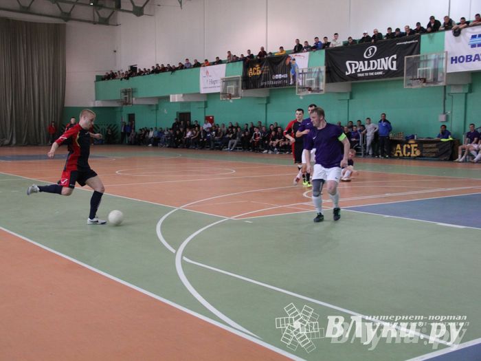 Матч за 1 место