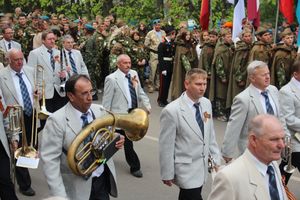 День Победы