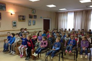 Необычный концерт «Музыка разных стран» представила Детская филармония дошкольника (фото)