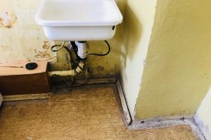 Районной больнице требуется лечение (ФОТО)