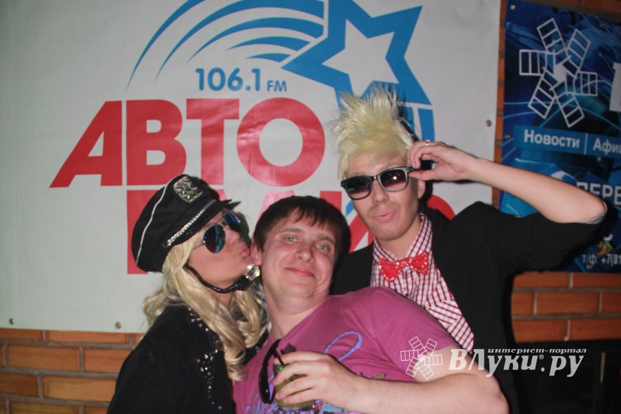 Радиостанции «Авторадио Великие Луки» и «Европа Плюс Великие Луки» отметили свой профессиональный праздник (фото)