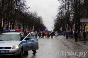 День народного единства (фото)