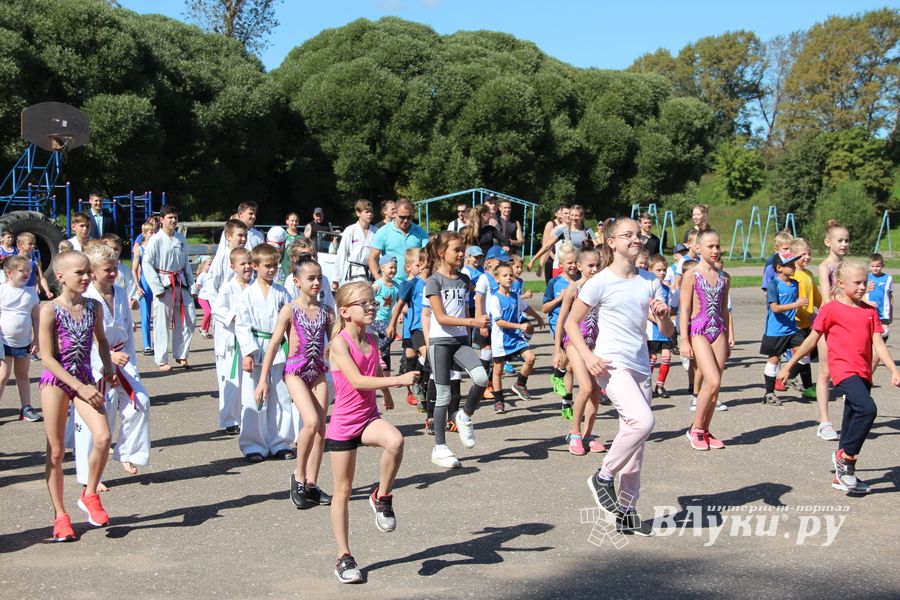 Большой спортивный праздник в Великих Луках (ФОТО)