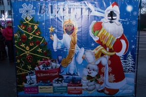 Интернет-портал ВЛуки.ру погрузил великолучан в сказку (фото)