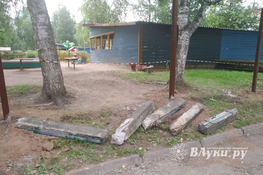 В детском саде № 1 появился новый забор (ФОТО)