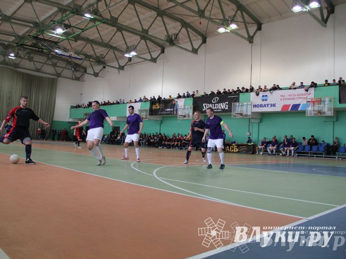 Матч за 1 место