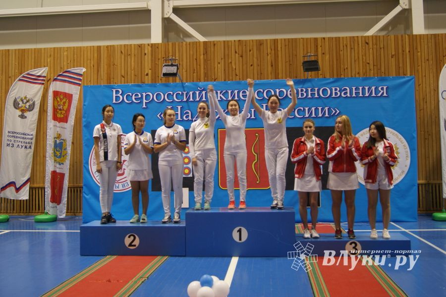 В Великих Луках завершились всероссийские соревнования по стрельбе из лука (ФОТО часть2)