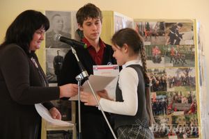 В Великих Луках состоялось награждение победителей конкурса «Спасибо деду за Победу» (фото)