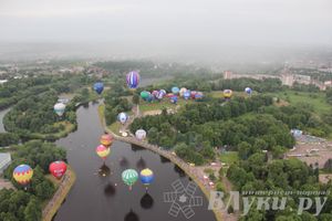 Открытие 18-й Международной встречи воздухоплавателей в Великих Луках