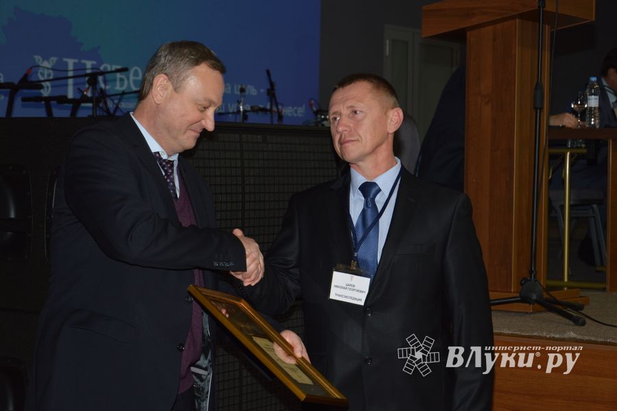 На съезде ТПП отметили лучших великолукских предпринимателей (ФОТО)