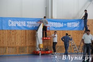 Спортивно-оздоровительный комплекс «Газпром» готовится к открытию