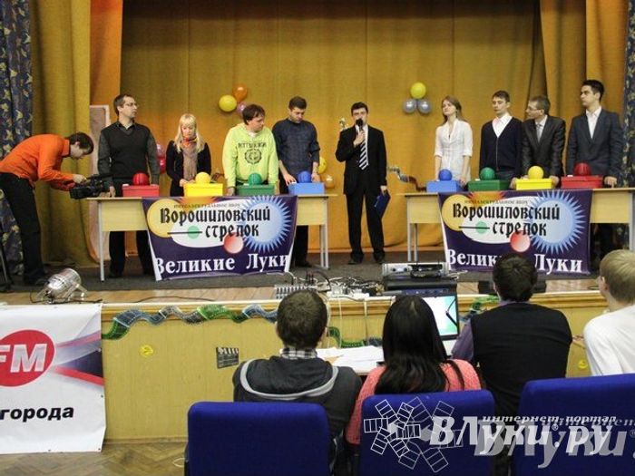 Интеллектуальное шоу "Ворошиловский стрелок"