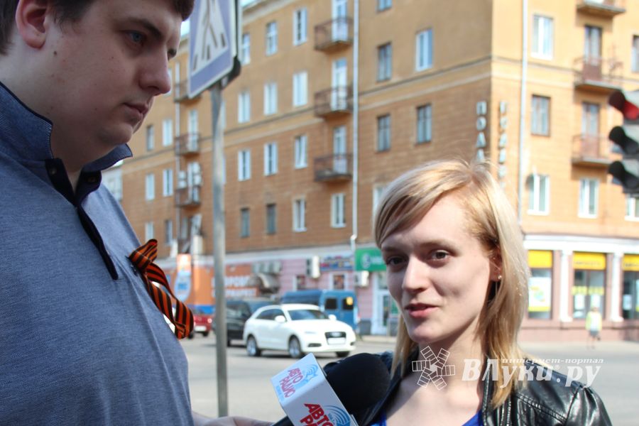 Акция «Георгиевская ленточка» от АвтоРадио-Великие Луки