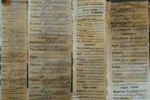 Разыскиваются родственники погибших под Куньей великолучан (ФОТО)