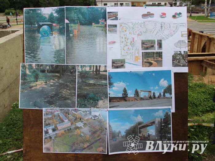 Великолучанам рассказали детали обновления парка (ФОТО)