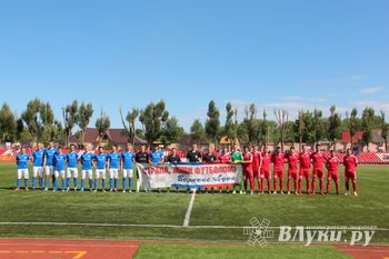 Великолучане проиграли последний домашний матч дебютного сезона (ФОТО)