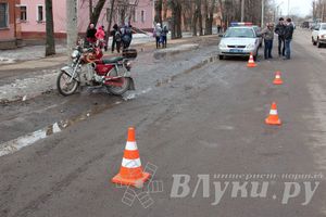 ДТП на пр. Гагарина (фото) 